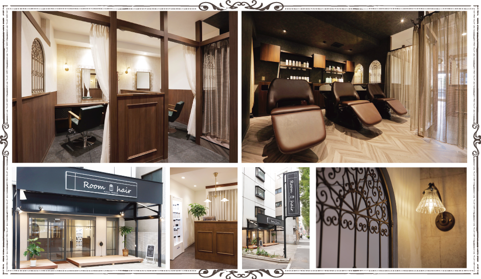 下高井戸店