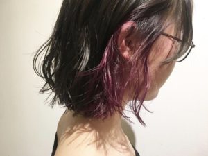 仕事でng そんな方にも楽しんでもらえるインナーカラー Room Hair ルームヘア 渋谷 杉並 世田谷 新宿 半個室プライベート空間がある美容室