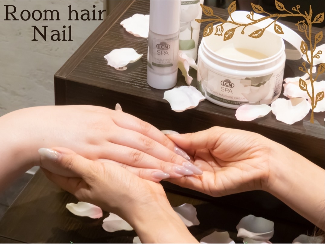 お得！LCN SPA スパセット一式　ネイル　ハンドスパ　フットスパ お得！LCN SPA スパセット一式 ネイル ハンドスパ フットスパ 【公式通販】