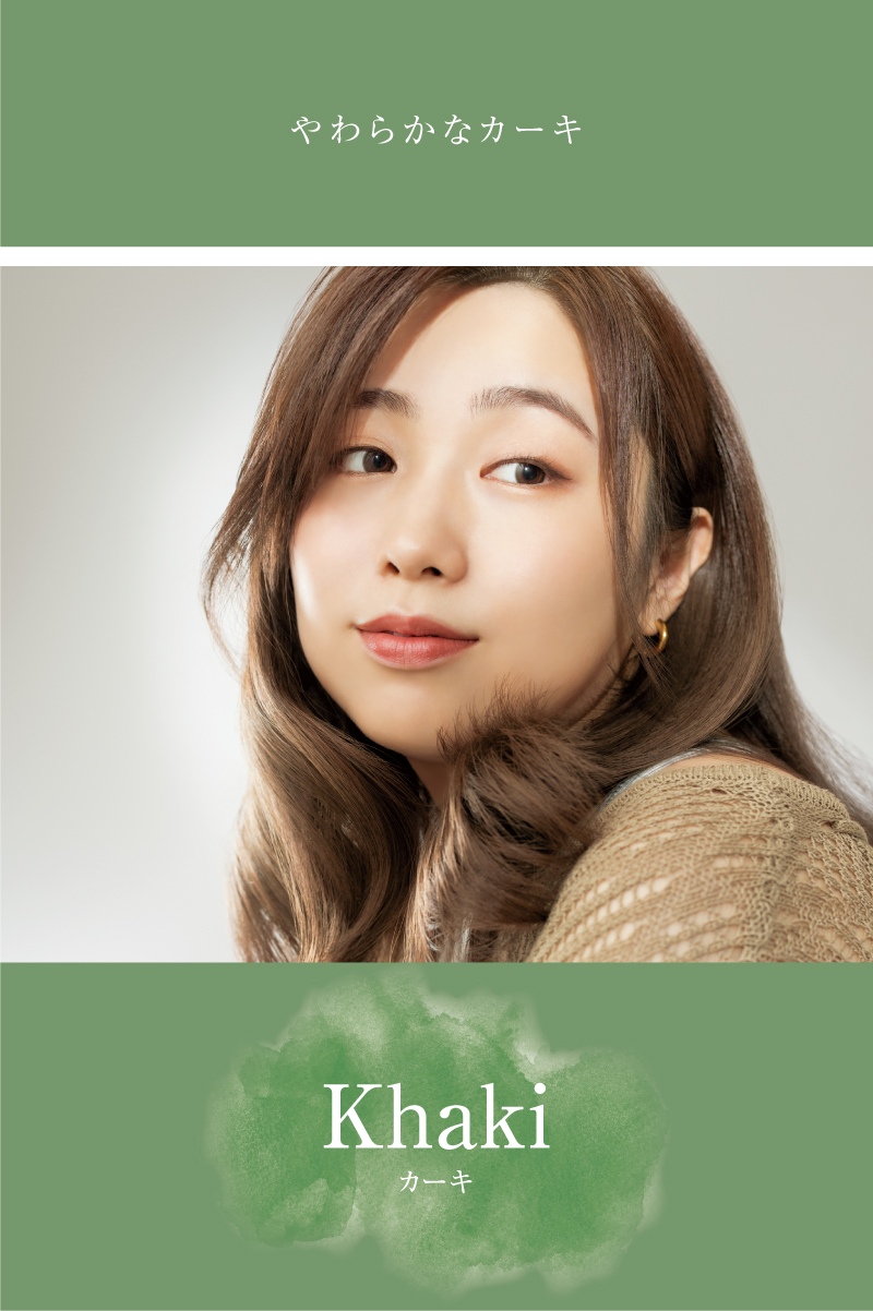 スタイル1