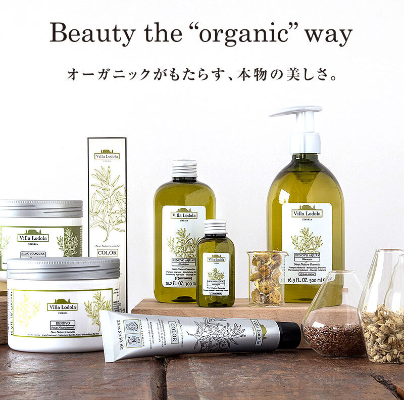 オーガニック】ヴィラロドラカラーが人気の理由Room hair ルームヘア