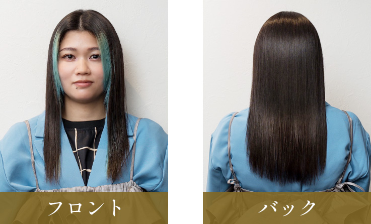 施術後の女性